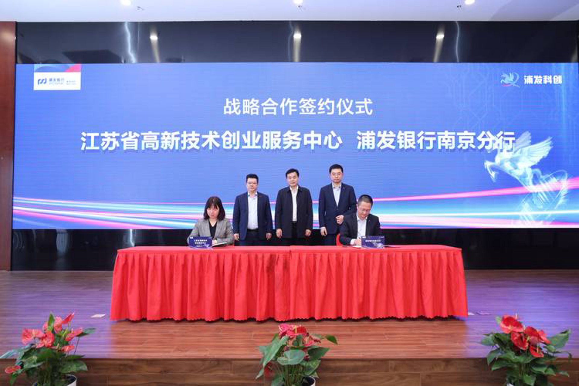 微信小程序开发：重塑移动应用生态