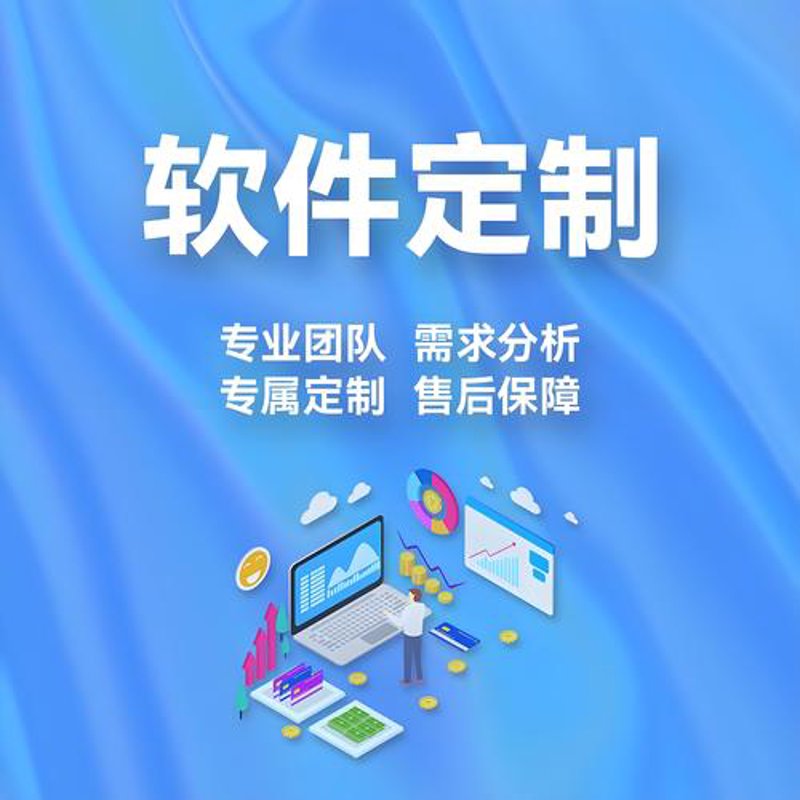 移动时代：APP开发的风云变幻