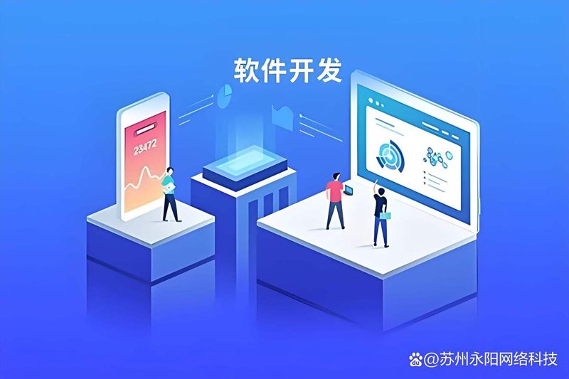 如何为衢州企业选购靠谱的网站建设服务？